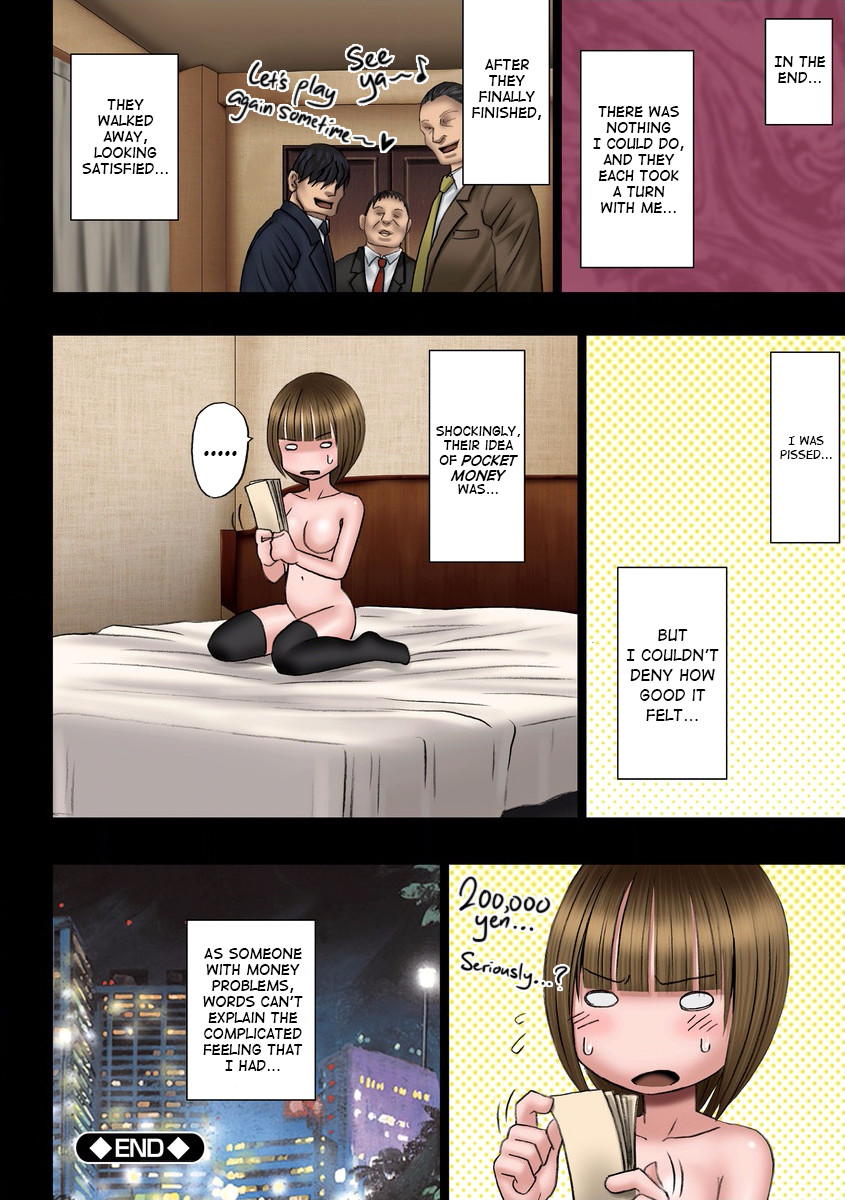 Hentai Manga Comic-Virgin Change 2 Chikan Shotaiken-Chapter 4-34